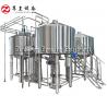 China Mash Tun Brew Kettle Large Beer Brewing Equipment , Durable Draft Beer Equipment factory