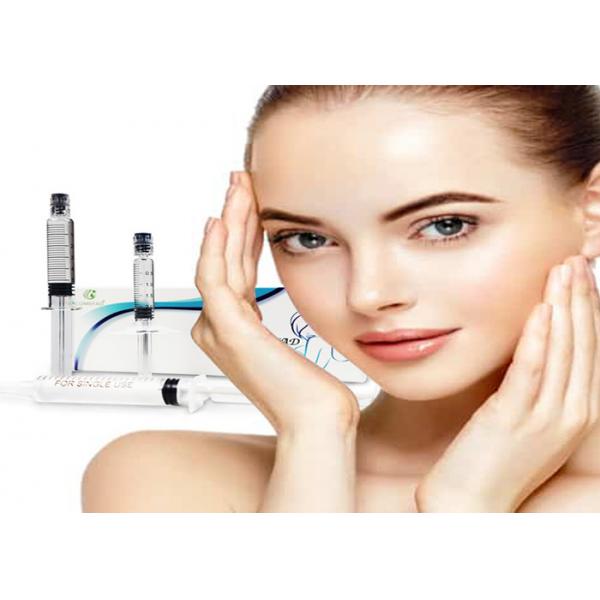 Quality BDDE Facial Dermal Cross Linked Hyaluronic Acid Filler 1ml 2ml 3ml for sale
