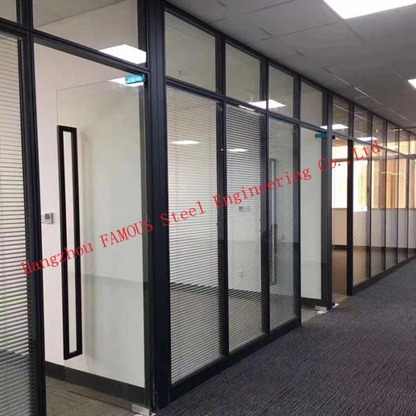 Quality Office Desmontable Aluminum Frame Glass Partition Walls 800mm Width for sale