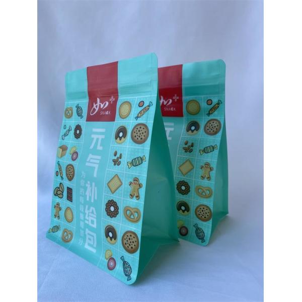 Quality Printed Mylar Flat Bottom Plastic Bags Custom Logo For Snack Food for sale