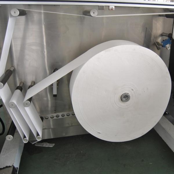 Quality For Cosmetic Factory VPD400 Type Non Woven Facial Mask Making Machine for sale