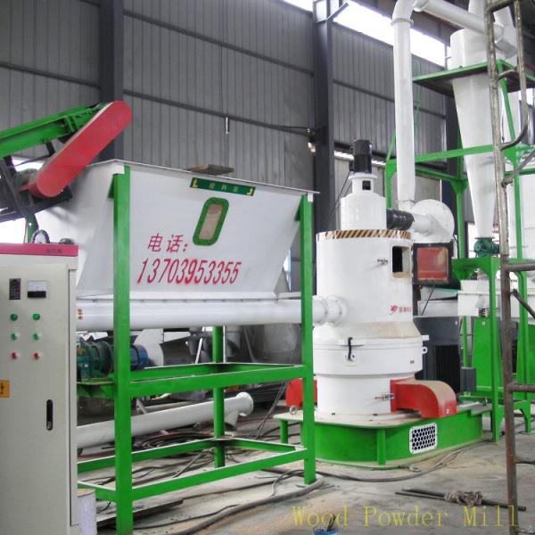 Quality No Residue 7×2.8×4.3m 3800kg 100% Wood Powder Mill for sale