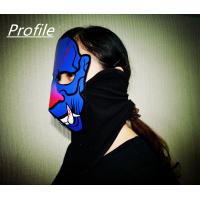 China 2018 New design for Halloween horror masks sound activated  LED mask for  Parties ,the mask of warcraft, EL mask factory