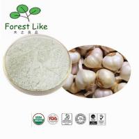 China Factory Supply Origanic Fresh Garlic Extract Allicin 1 % Alliin 2 % factory