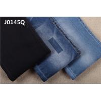 China 10.5 Oz 62/63 Satin Weave Super Stretch Indigo Denim Fabric For Jeans factory