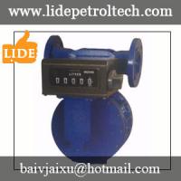 China SM Series PD Rotary Vane Flow Meter factory
