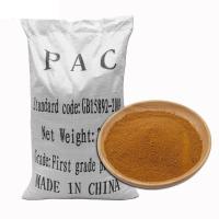 China Solution Polyaluminium Chloride Water Treatment Chemicals OEM PAC For Waste Water Treatment factory
