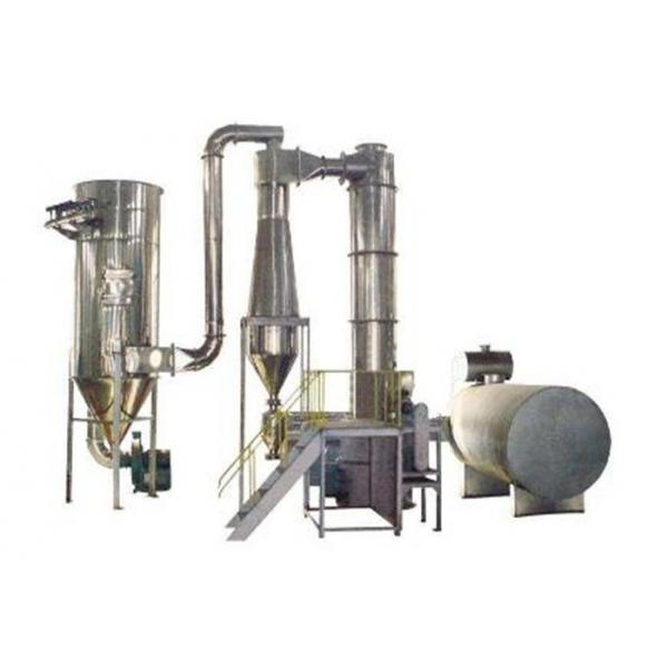 Quality High Efficient Fluid Bed Dryer Food Industry Fluidized Bed Coating Equipment for sale
