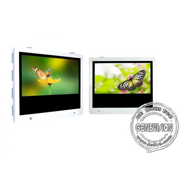 Quality Dust Free Outdoor Digital Signage Screen , 49 inch Outside lcd Media Player with for sale