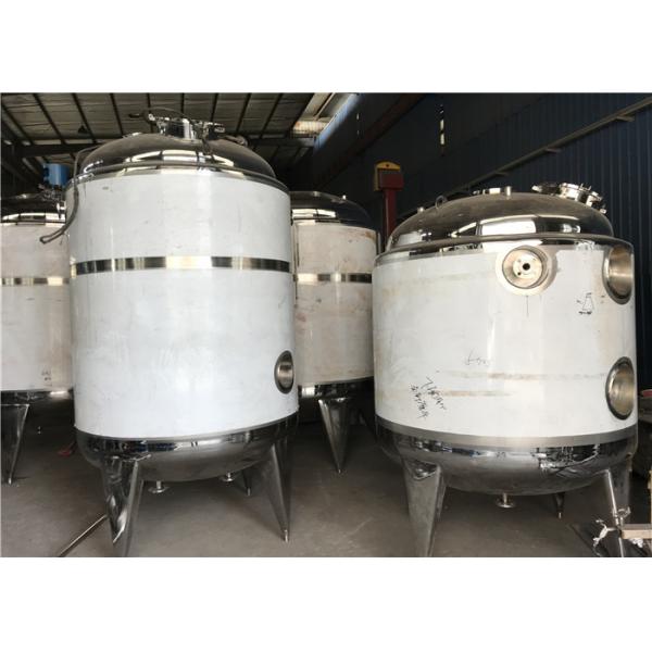 Quality 304 / 316 Stainless Steel Blending Tanks For Pharmaceutical / Chemical for sale