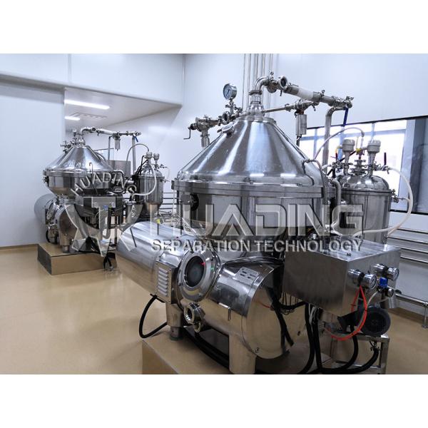 Quality HUADING Disc Stack Separator 200t H Solid Liquid Separation Equipment for sale