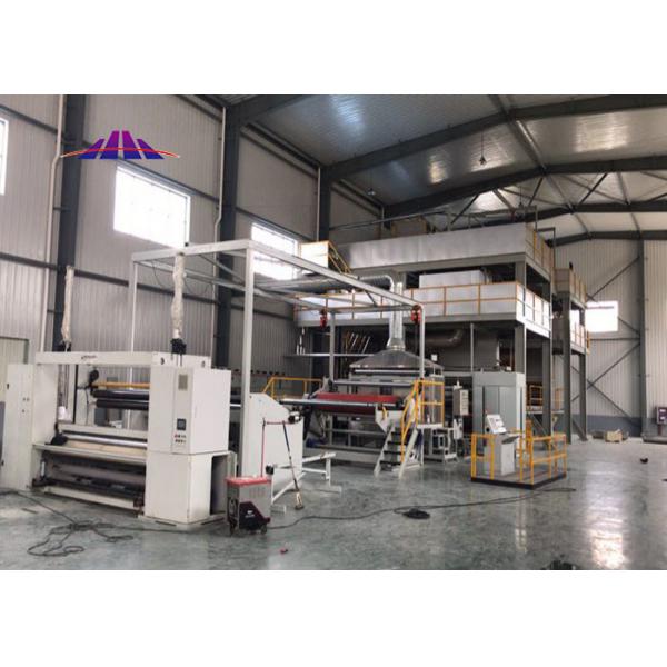 Quality CE Certified Meltblown Nonwoven Machine for sale