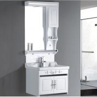 China 80 X48/cm PVC bathroom cabinet / wall cabinet / hung cabinet / white color for bathroom for sale