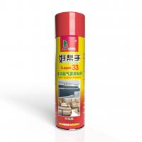 Quality 650ml Sponge Spray Adhesive High Coverage For Foam Furniture Decoration for sale