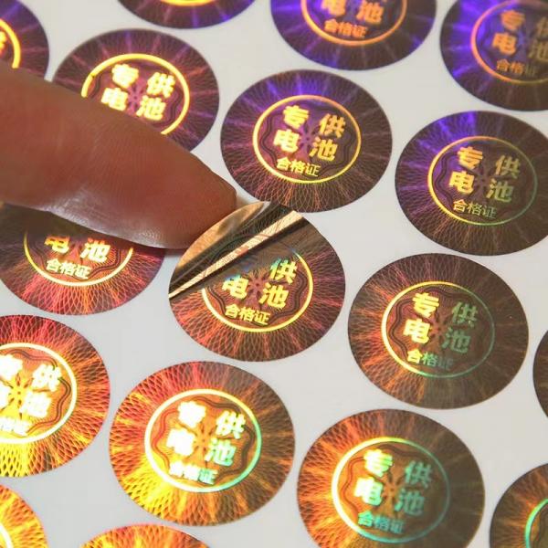 Quality Custom Tamper Proof Seal Stickers Printed Self Adhesive Labels Bottle Security for sale