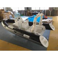 China 17ft  PVC panga boat  inflatable rib boat rib520 sunbed fuel tank with center console for sale