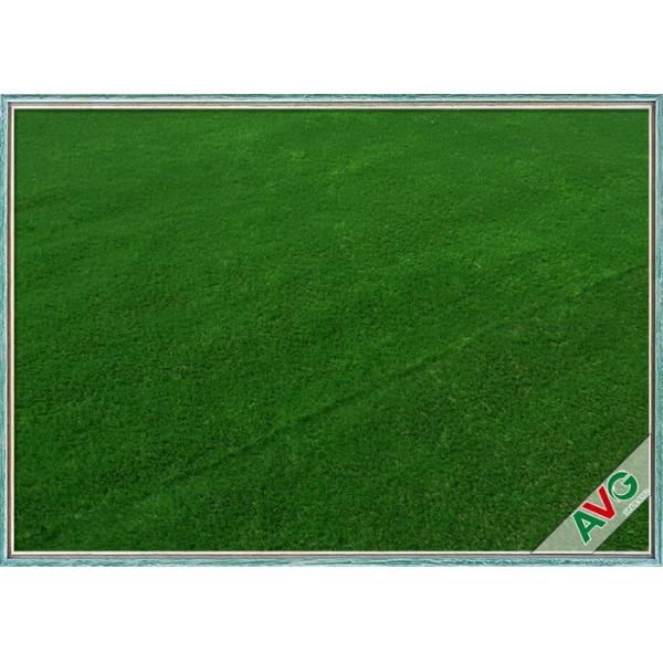 Quality Leisure Garden Artificial Grass Flooring Fake Carpet Monofilament PE + Curly PPE for sale