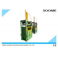 China Wirerope Carton Strapping Machine with PLC Control System Capacity 1hour / 4packages factory