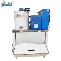 Quality 1Ton Small Water Cooled SS304 Commercial Freshwater Flake Ice Machine For for sale
