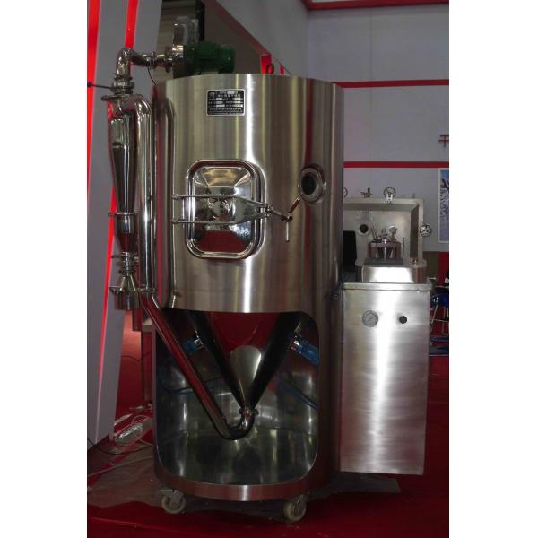 Quality Explosion Proof Closed Loop Spray Dryer 1500ml/H-2000ml/H For Pharmaceutical Industry for sale