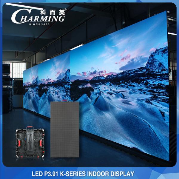 Quality Anti Collision LED Video Wall Panels Indoor 256x128 Multipurpose for sale