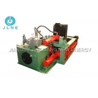 China Low Price Waste Copper Hydraulic Metal Baling Scrap Processing Machines for sale