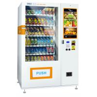 Quality Bank Credit Card Vending Machine with other payment systems optional including for sale