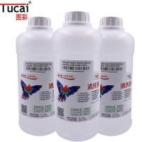 Quality 1000 Ml/Bottle Solvent Ink Cleaning Solution Water Based Cleaning Liquid For Epson DX5 DX6 for sale