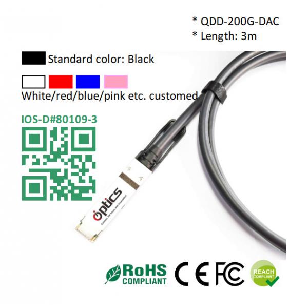 Quality 200G QSFPDD To QSFPDD DAC(Direct Attach Cable) Cables (Passive) 3M Qsfp Dd Dac for sale