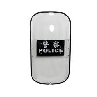 Quality PC Anti Riot Shield Transparent Polycarbonate Shield Security Protection for sale