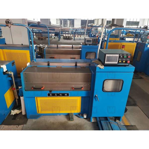 Quality Wiremac Small Fine Aluminum Wire Drawing Machine Output 0.08-0.32MM for sale