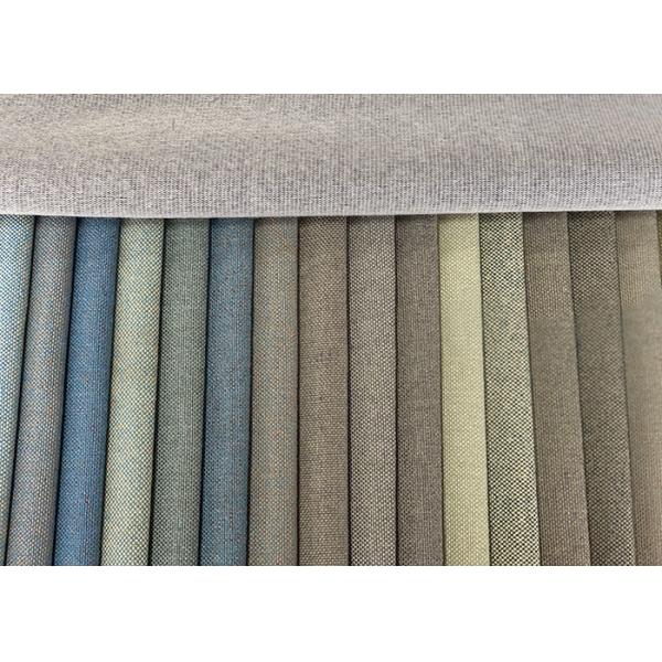 Quality 2021 Factory Plain Self-Design Upholstery Cheap Fabric for Living Room Sofa Cover Fabric Manufacturers Supplier for sale