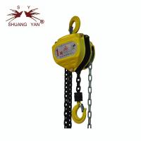 Quality KINGLONG 55-YEAR History Yellow Color Hand-operated Chain Block 1T*3M HSZ-CA for sale