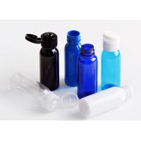 Quality Round Small Plastic Cosmetic Bottles 30ml Capacity Pet Various Colors With Cap for sale