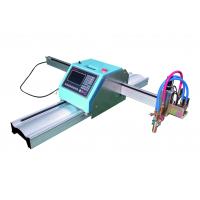China china best quality quick cutting low cost cnc iron cutting machine price factory