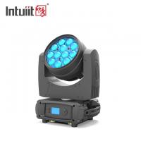 Quality 120W RGBW LED Wash Zoom Moving Head Light For Clubs for sale