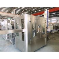 China Automatic small scale Beer Bottle washing Filling capping Machine factory