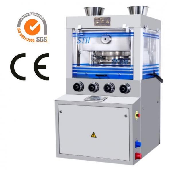 Quality 13mm Round shape Rotary Tablet Press Machine For Pharmaceutical for sale