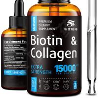 China Private Label Biotin Hair Growth Drops Liquid Collagen Supplement factory