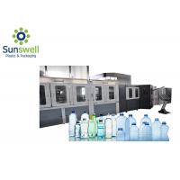China Stable Fully Automatic Blow Molding Machine , Plastic Bottle Manufacturing Machine factory