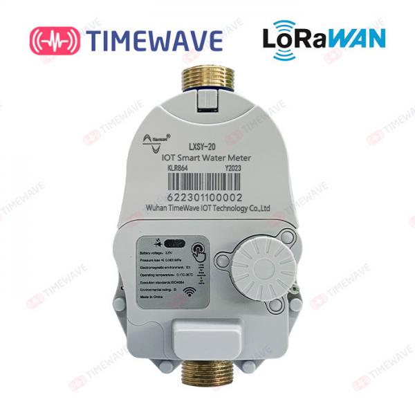 Quality Lorawan Wireless Cold Hot Water Meter Remote Control Vertical Water Flow Meter for sale