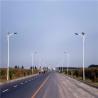 China electronic ce rohs 130-140lm/W High brightness all in one 18 watt solar led street light factory
