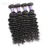 China Customized 7A European Weft Hair Extensions  Deep Wave No Chemical factory