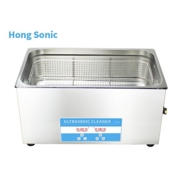 Quality 40KHz Professional Ultrasonic Denture Cleaner 30 Liter With 600W Heater for sale
