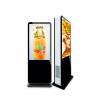 China 3000cd/M2 Double Side Portable Digital Signage Display 49 55 Inch factory