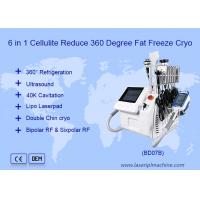China Portable 650nm Cryolipolysis Body Slimming Machine Fat Freezing 6 In1 factory