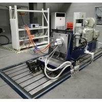 Quality SSCG350-3000/7500 350Kw Motor Performance Dyno Test Stand for sale
