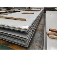 Quality Embossed SS 304 2B Polished Stainless Sheet Metal Pickling 10mm for sale