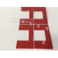 Quality VHB 3M5952 vhb acrylic foam tape cutting 3m vhb tapes for sale