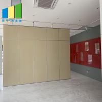 China Removable Sliding DIY Wooden Acoustic Movable Partition Walls For Theaters / Banquet Hall factory
